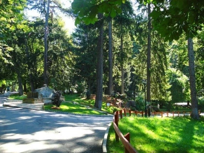 Parcul Dimitrie Ghica