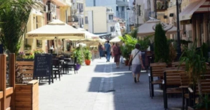 Bulevardul tomis centru