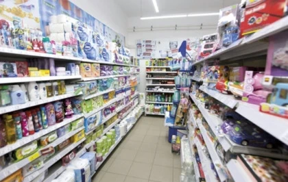 Maya supermarket