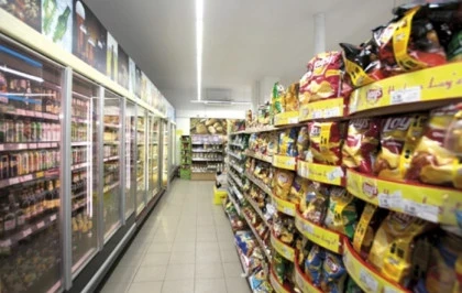 Maya supermarket